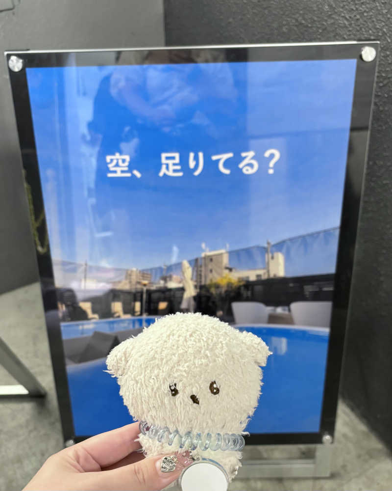ゅゅゅ 🫧さんのROOFTOP(ルーフトップ)のサ活写真