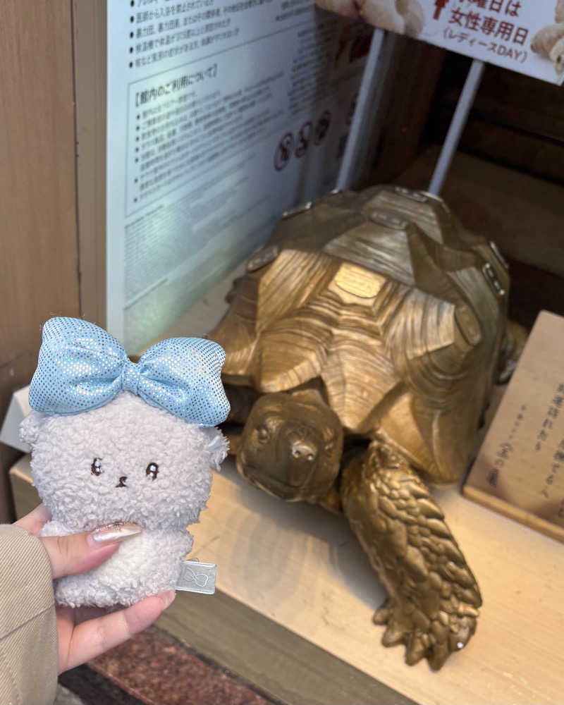 ゅゅゅ 🫧さんの生姜サウナ「金の亀」のサ活写真