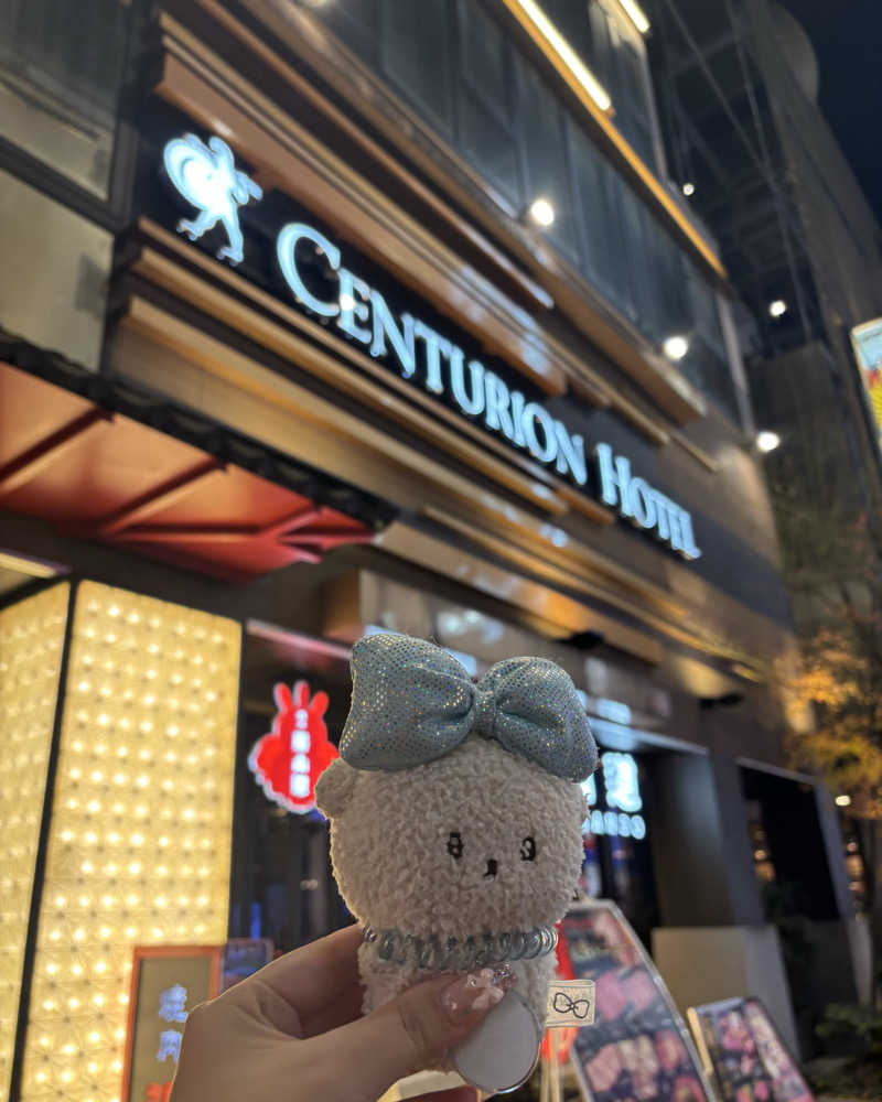 ゅゅゅ 🫧さんのサウナリゾートオリエンタル上野 (センチュリオンホテル&スパ上野駅前)のサ活写真