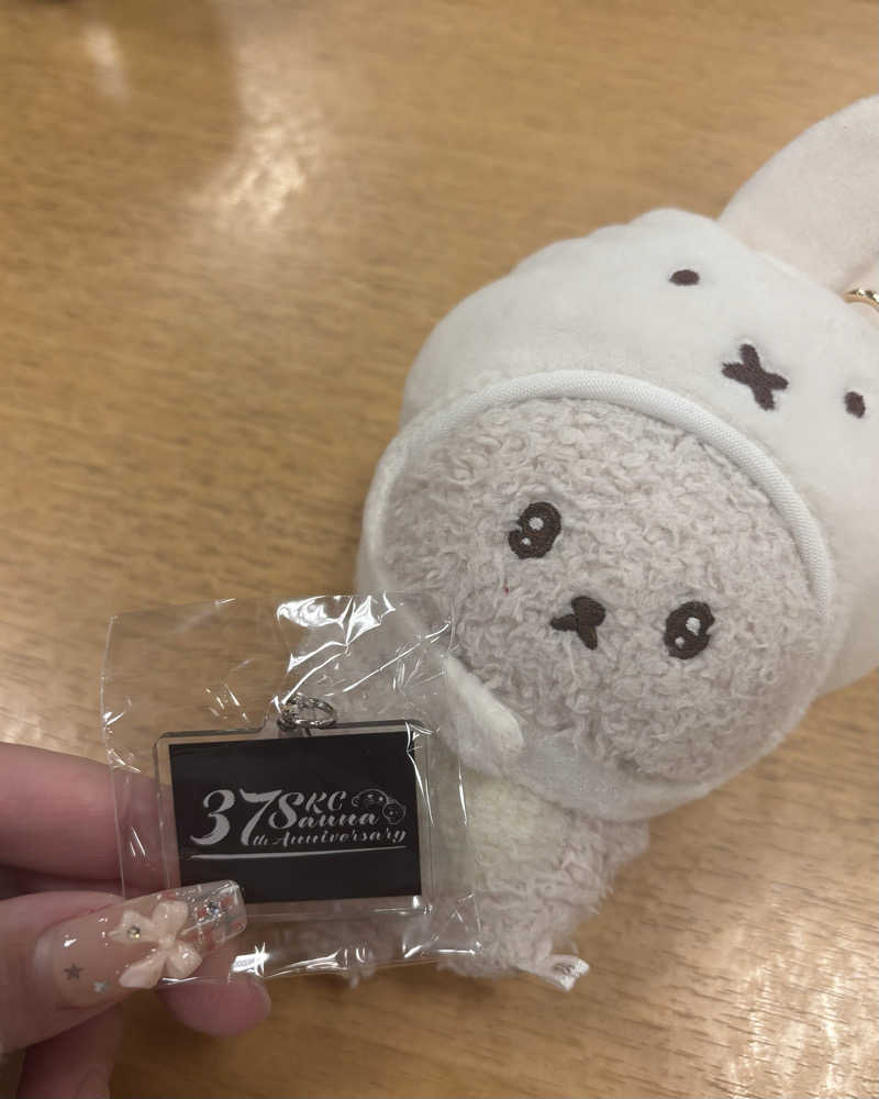 ゅゅゅ 🫧さんの湯乃泉 草加健康センターのサ活写真