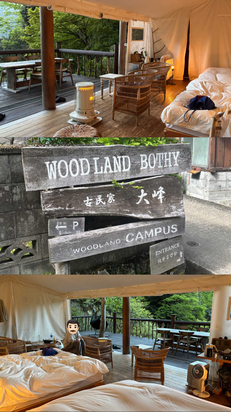 ゅゅゅ 🫧さんのWOODLAND BOTHYのサ活写真