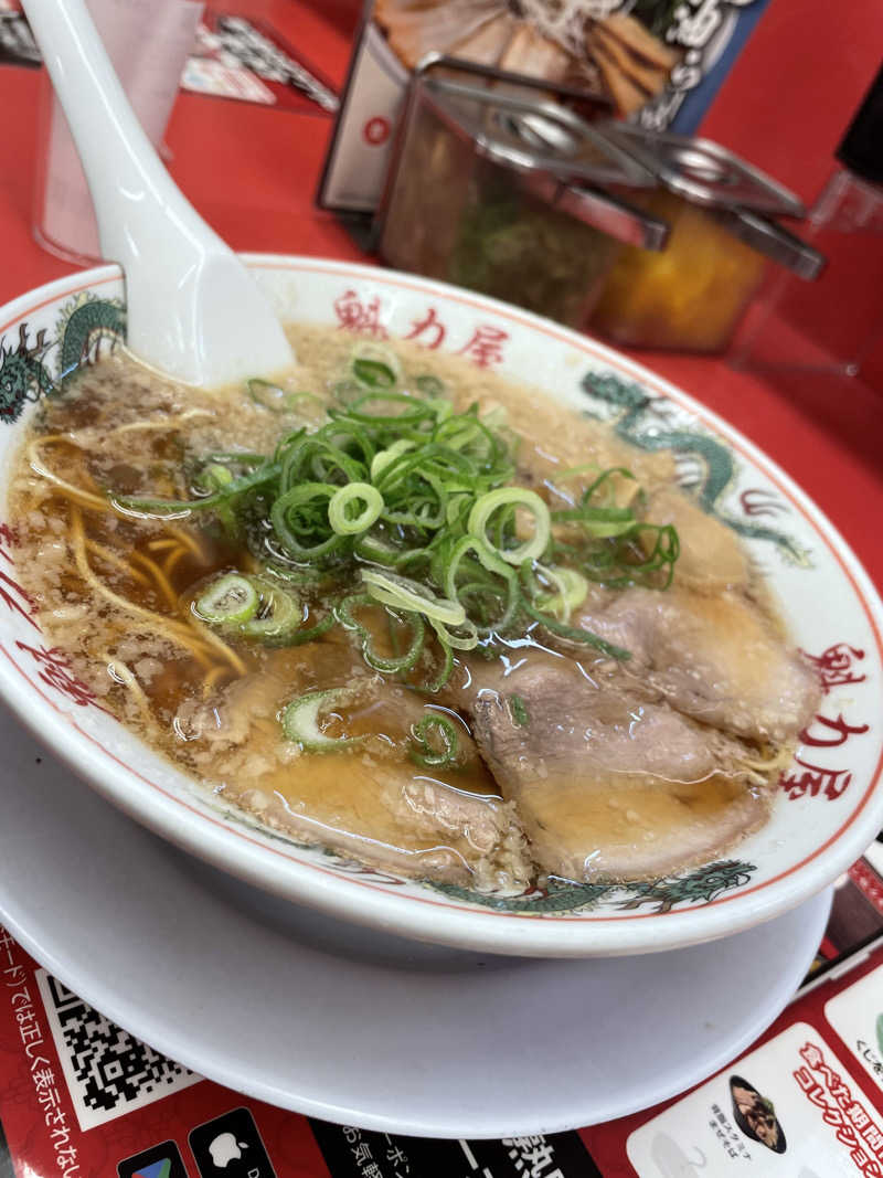 1Are3さんの湯乃泉 草加健康センターのサ活写真