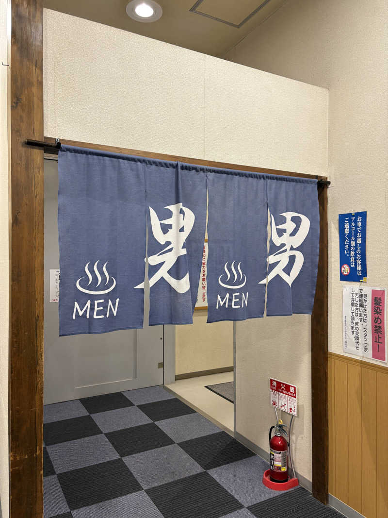 迫真サウナ部　整の裏技さんの天然温泉 湯花里(道の駅 水辺プラザかもと)のサ活写真