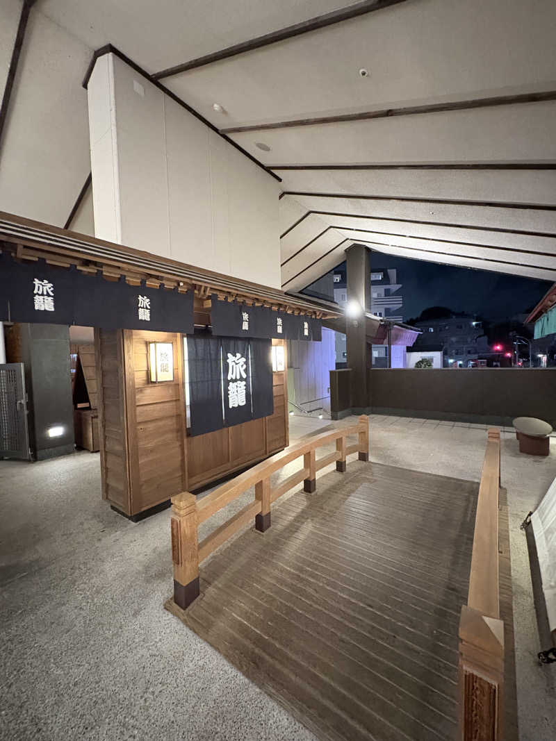 迫真サウナ部　整の裏技さんの天然温泉 満天の湯のサ活写真