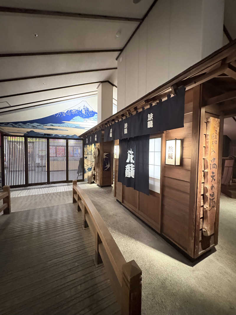 迫真サウナ部　整の裏技さんの天然温泉 満天の湯のサ活写真