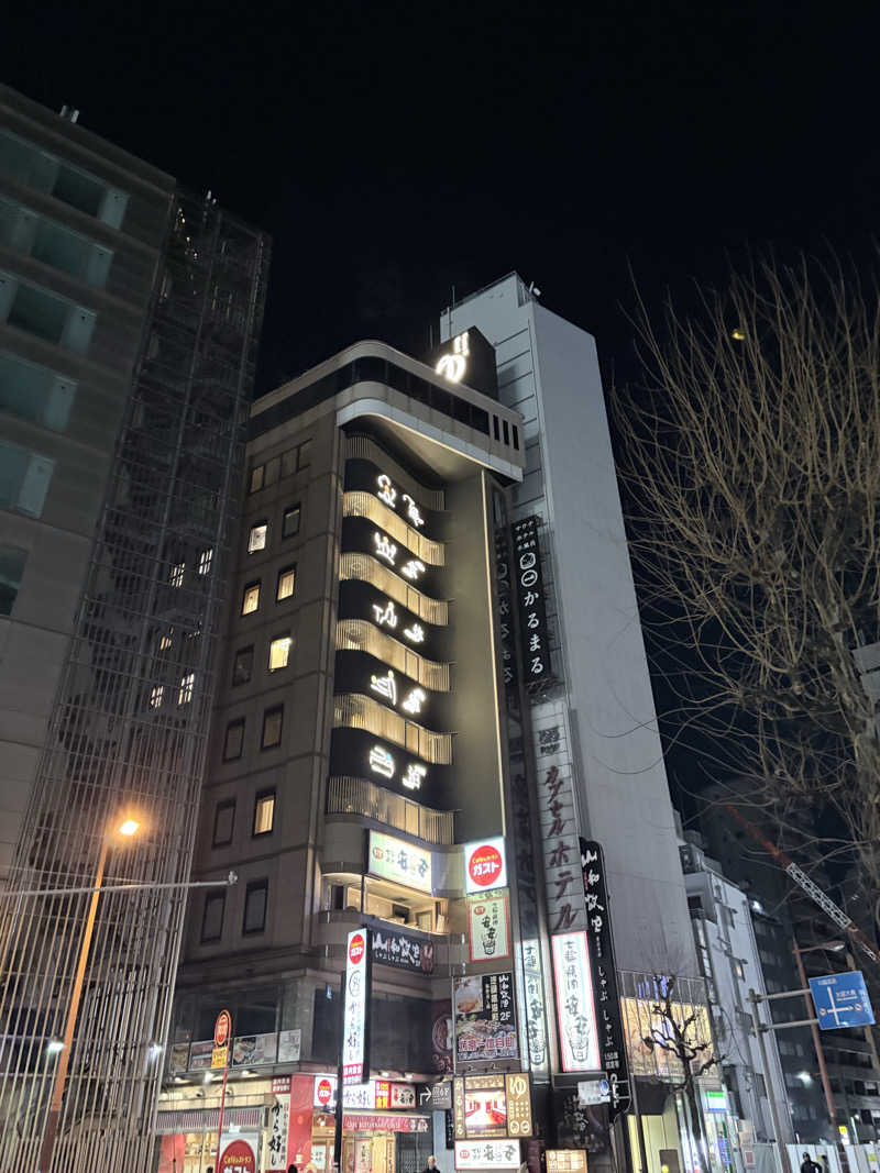 迫真サウナ部　整の裏技さんのサウナ&ホテル かるまる池袋のサ活写真