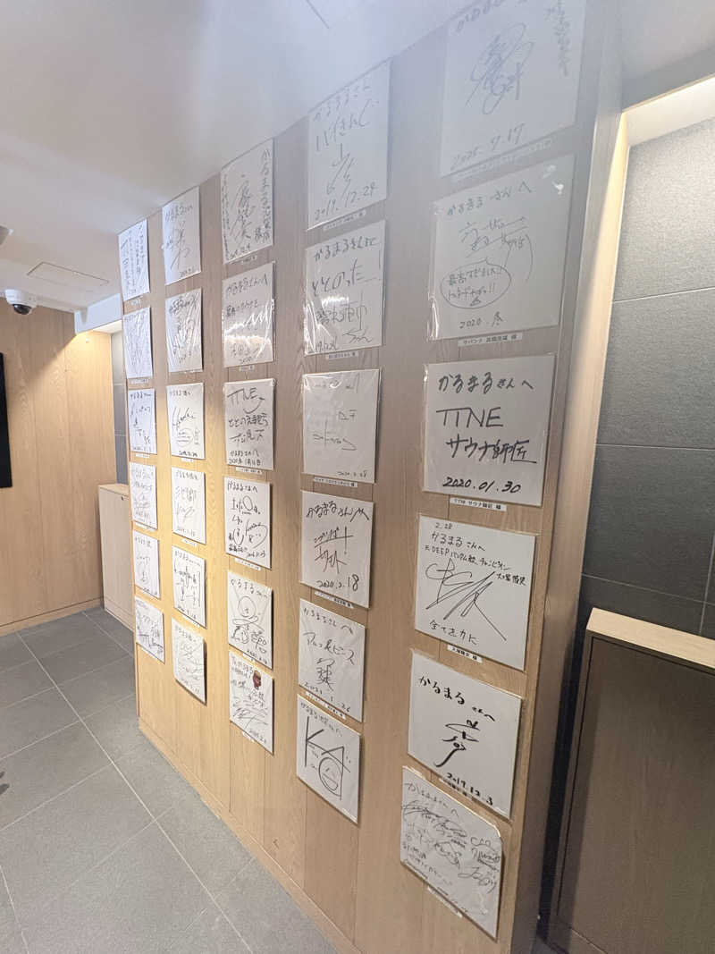 迫真サウナ部　整の裏技さんのサウナ&ホテル かるまる池袋のサ活写真