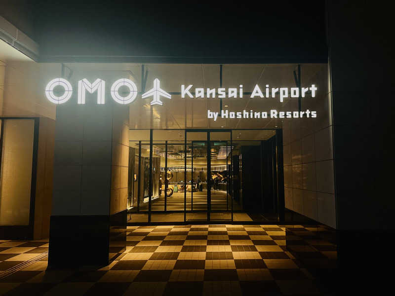 酒たばこさんのOMO関西空港 by 星野リゾートのサ活写真