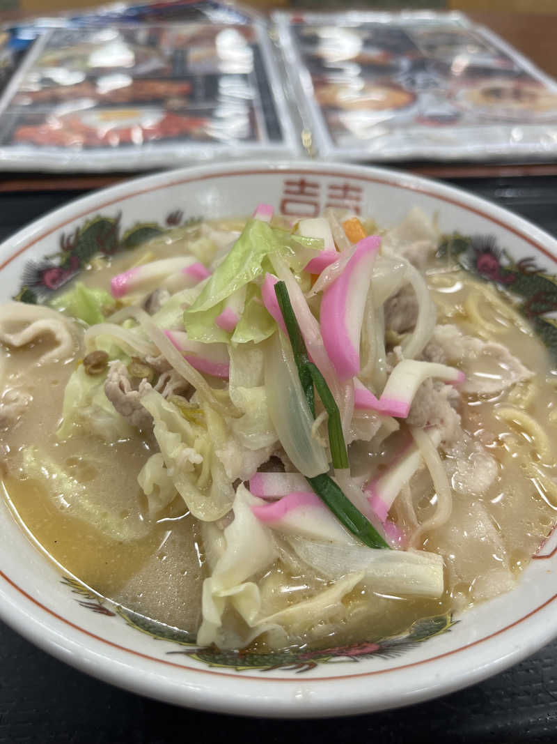 どすこいさんのホテルキャビナス福岡のサ活写真