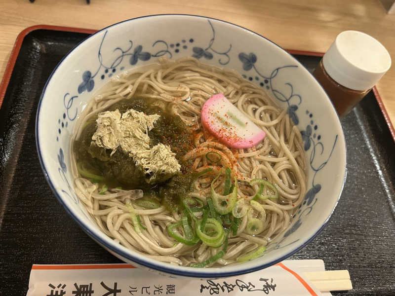 どすこいさんのサウナ&スパ カプセルホテル 大東洋のサ活写真