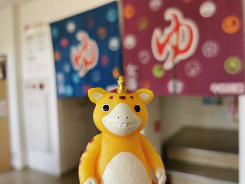 ちや🍀さんのピュア涌泉寺のサ活写真
