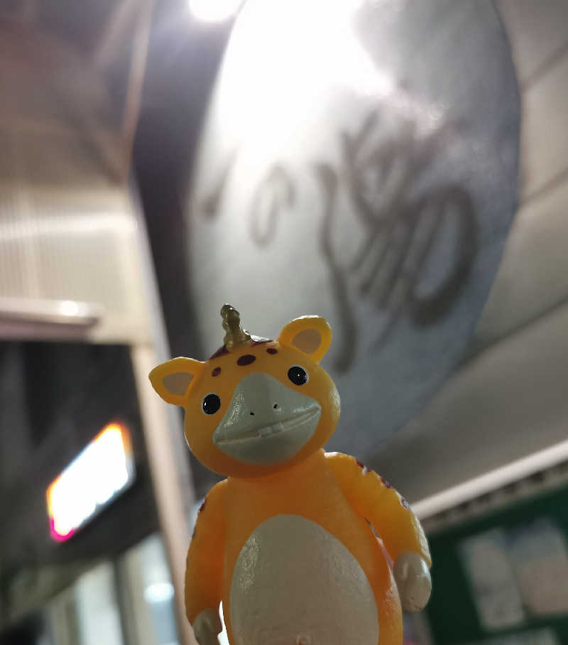 ちや🍀さんの一の湯のサ活写真