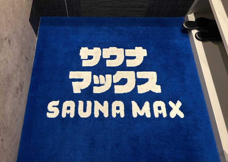 るーべんさんのホテルリブマックス梅田セントラルのサ活写真