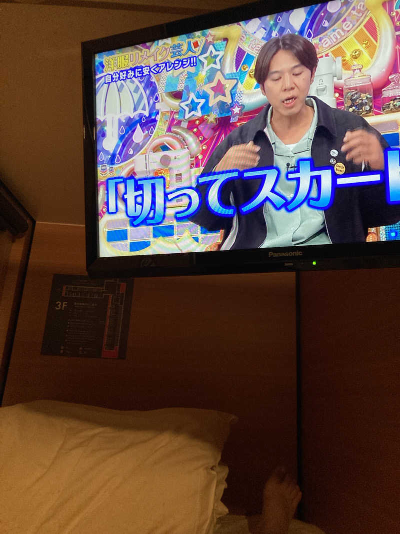 daikkunnさんのニュージャパン 梅田店(カプセルイン大阪)のサ活写真