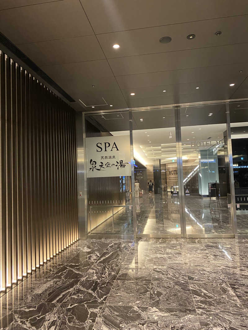 Ceylon🦭(きくりん)さんの天然温泉 泉天空の湯 羽田空港のサ活写真