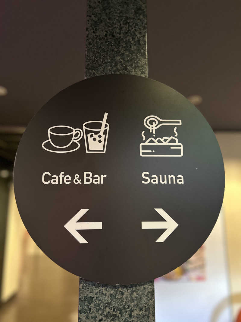 あかりさんのスゴイサウナ 札幌すすきの店のサ活写真