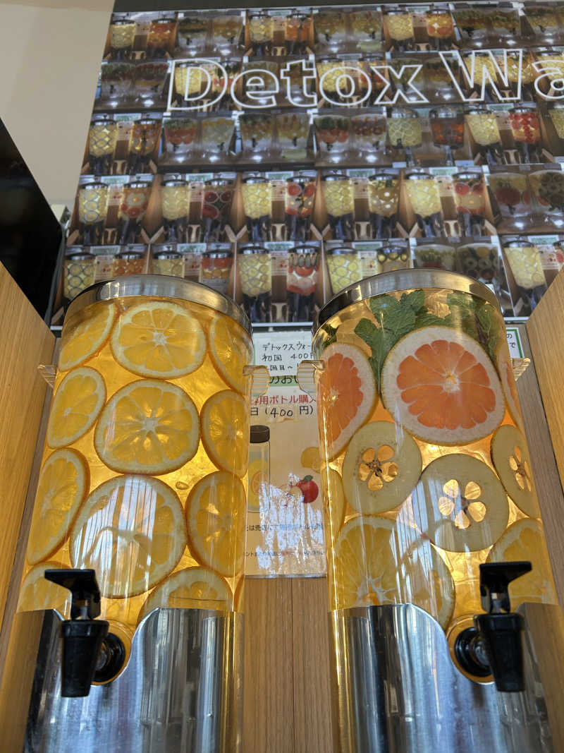 あかりさんの富士山天然水SPA サウナ鷹の湯のサ活写真