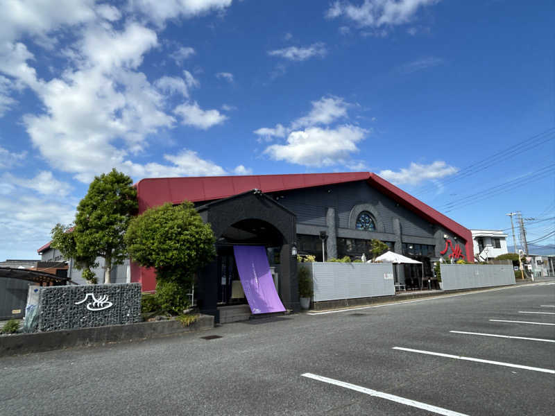 あかりさんの富士山天然水SPA サウナ鷹の湯のサ活写真