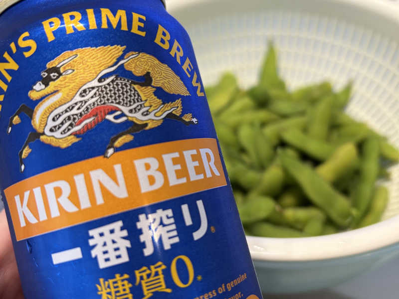 キリン一番搾り 糖質0