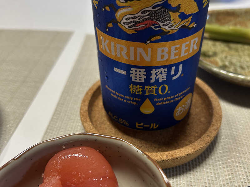 キリン一番搾り 糖質0