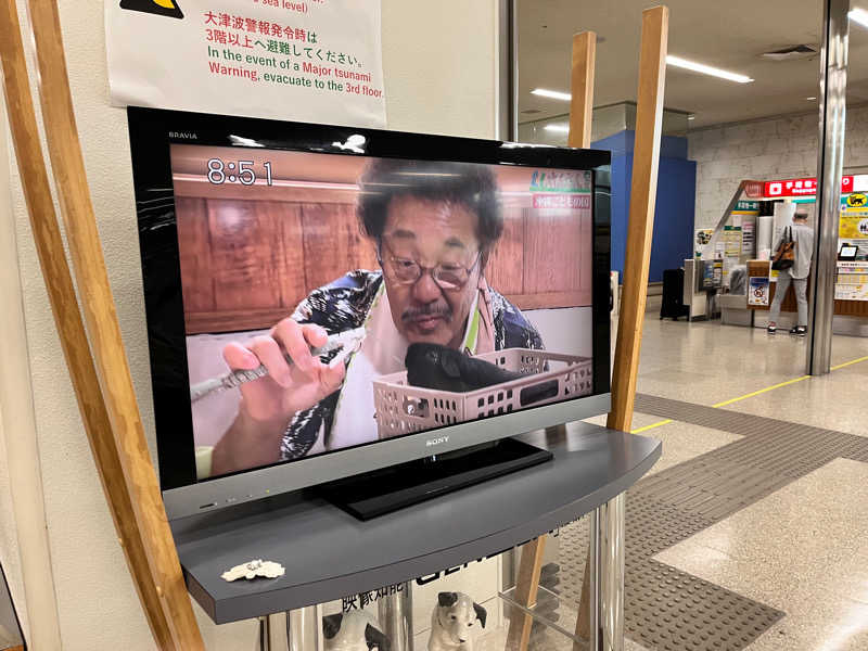 LKメトロさんの天然温泉 りっかりっか湯(那覇セントラルホテル)のサ活写真