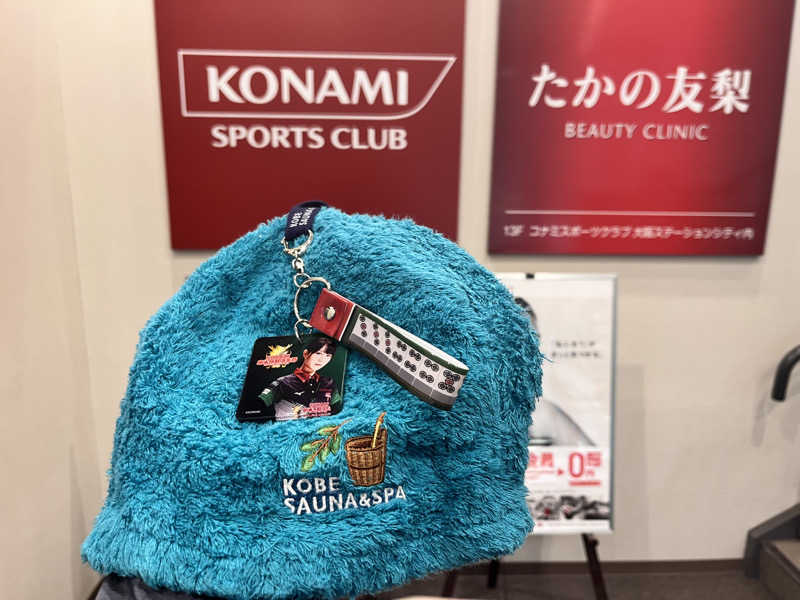 LKメトロさんのコナミスポーツクラブ 大阪ステーションシティのサ活写真