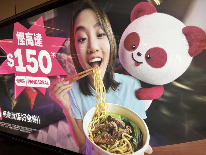 LKメトロさんの銀泉芬蘭浴のサ活写真