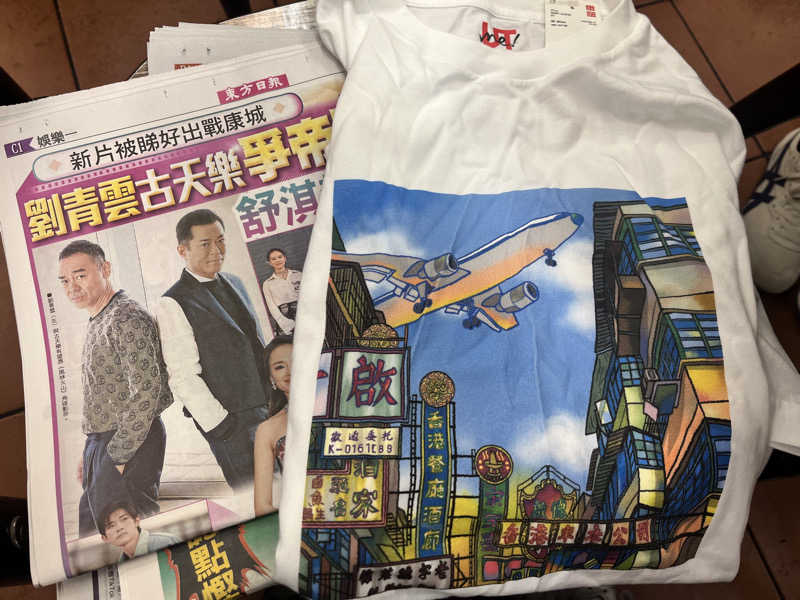 LKメトロさんの銀泉芬蘭浴のサ活写真