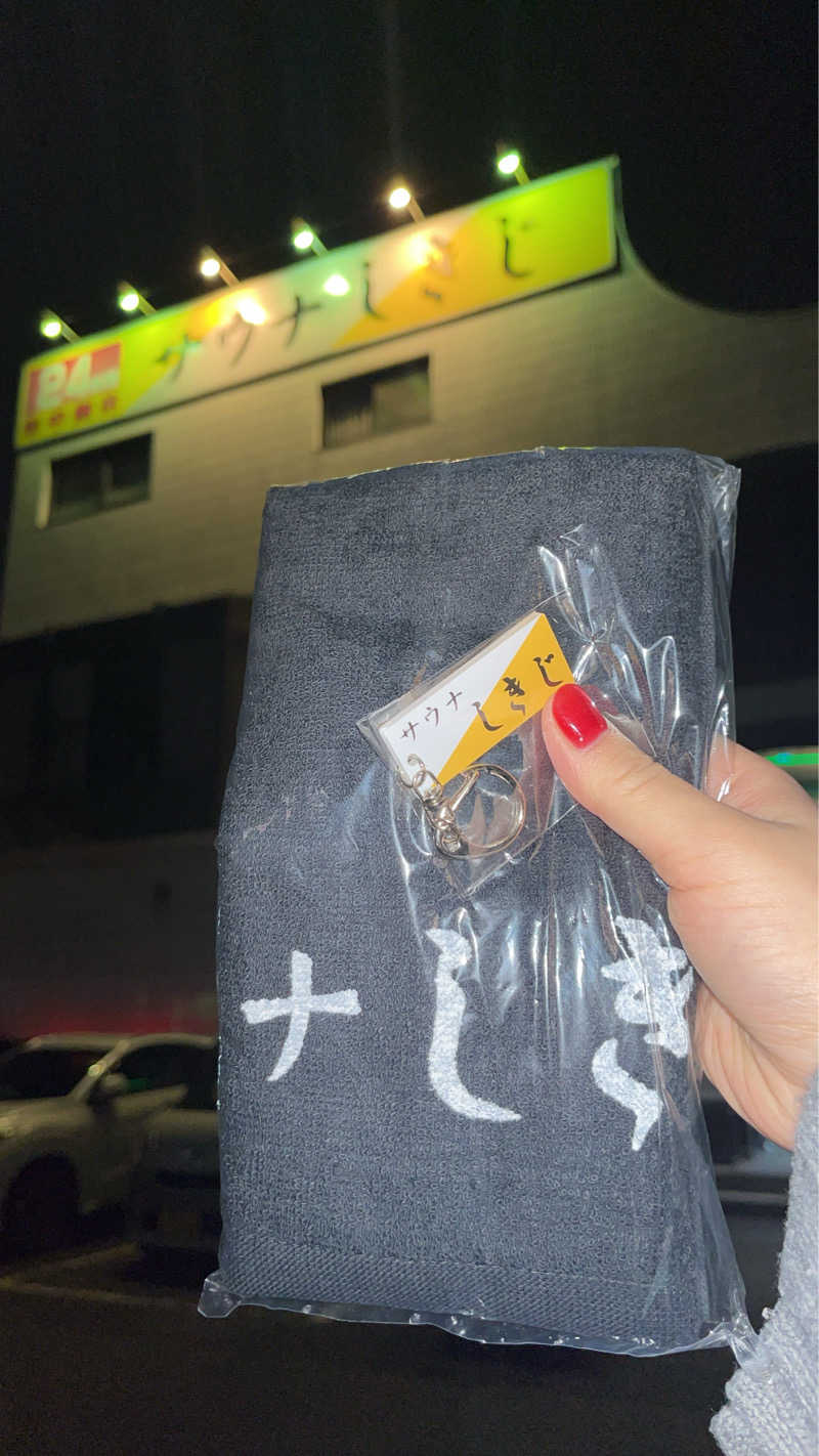 uiさんのサウナしきじのサ活写真
