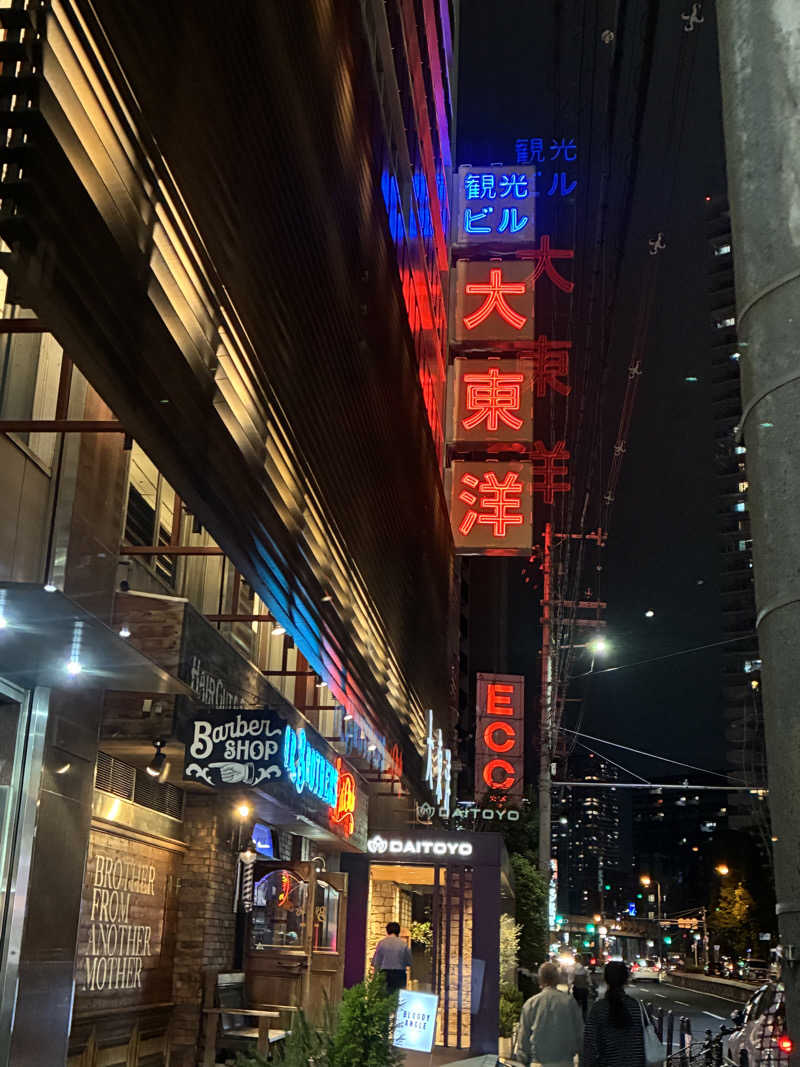 Y.Matsunagaさんのサウナ&スパ カプセルホテル 大東洋のサ活写真