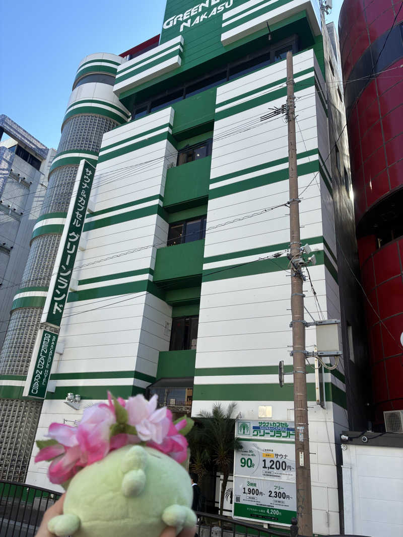 Y.Matsunagaさんのグリーンランド 中洲店のサ活写真