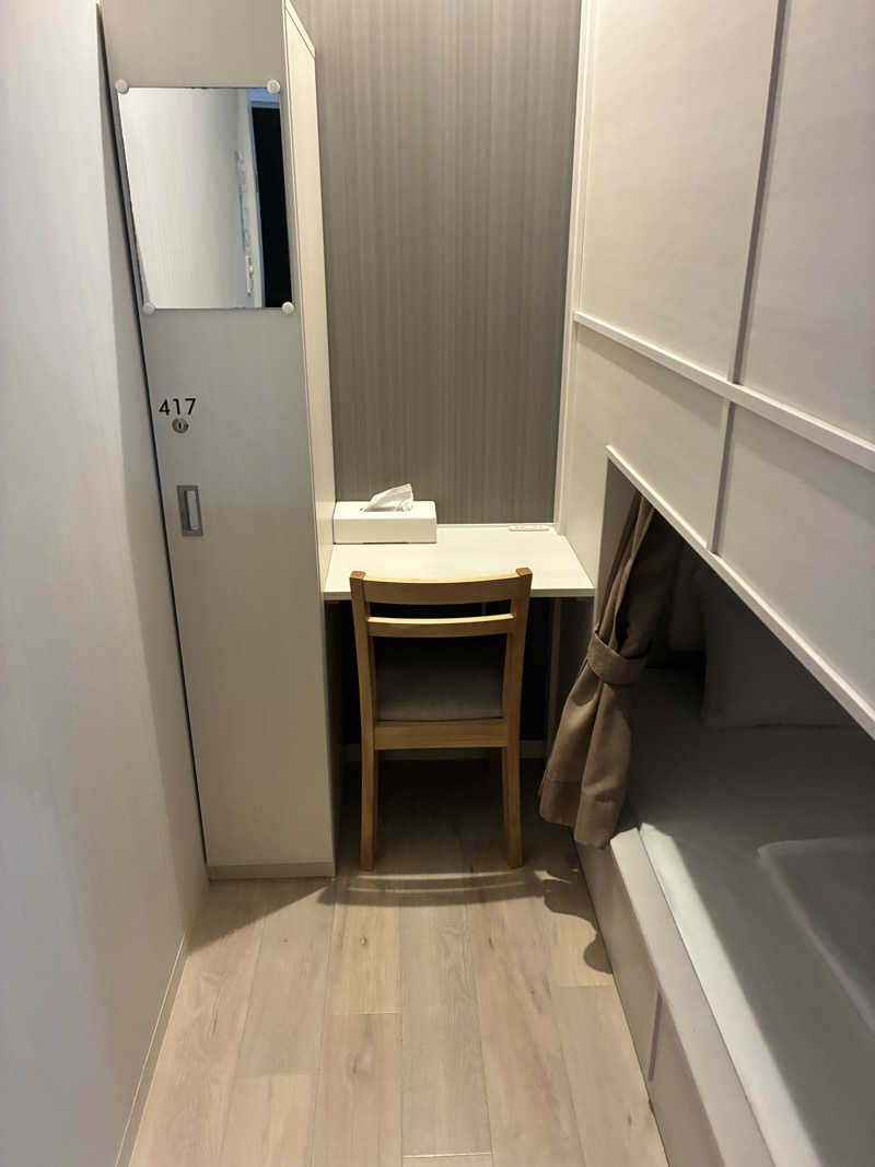 Y.Matsunagaさんのグリーンランド 中洲店のサ活写真