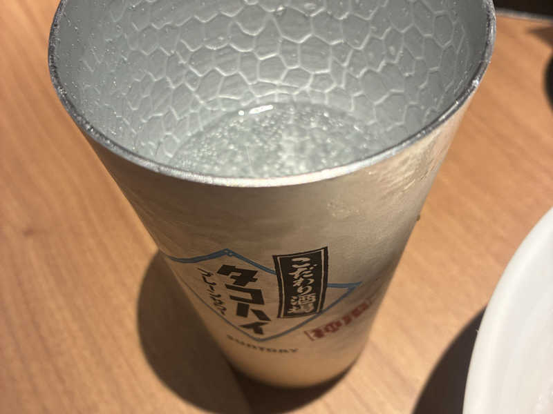 炭酸水