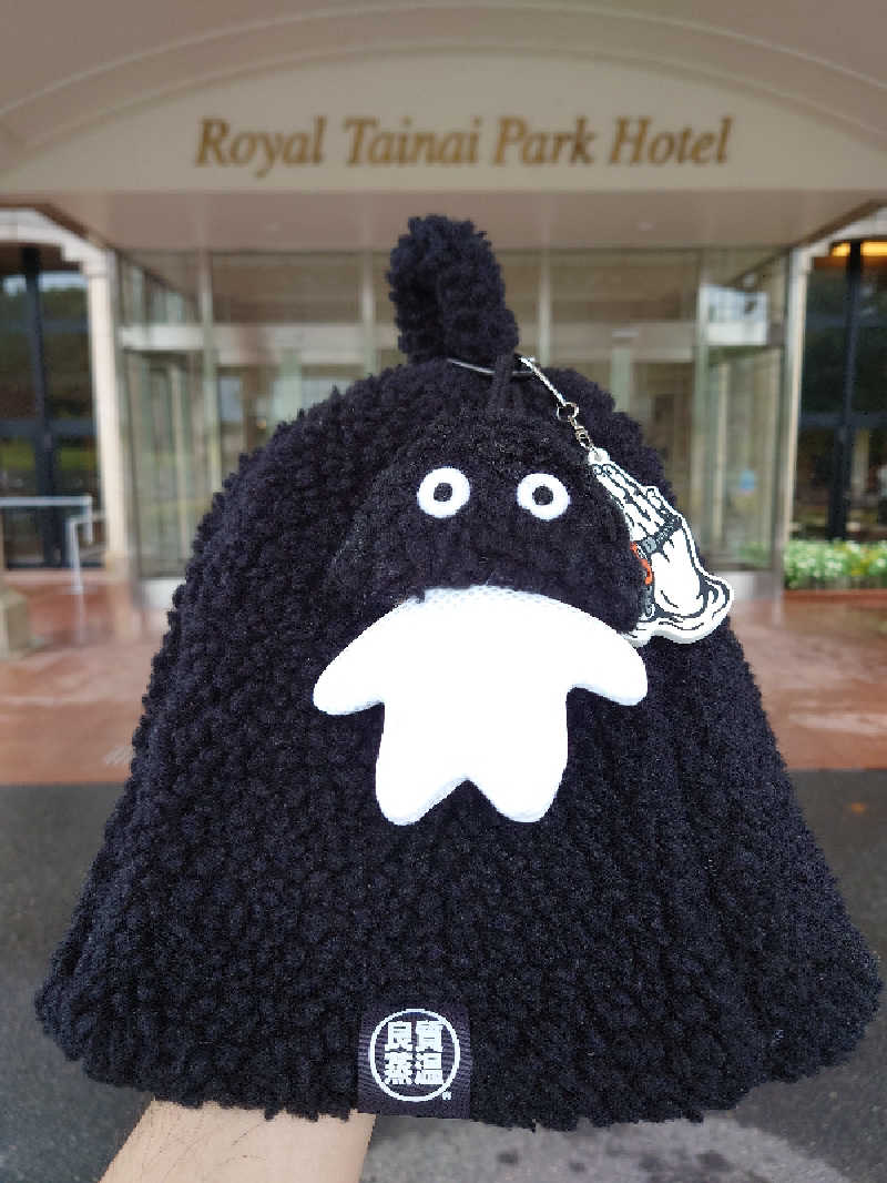 dkさんのロイヤル胎内パークホテルのサ活写真