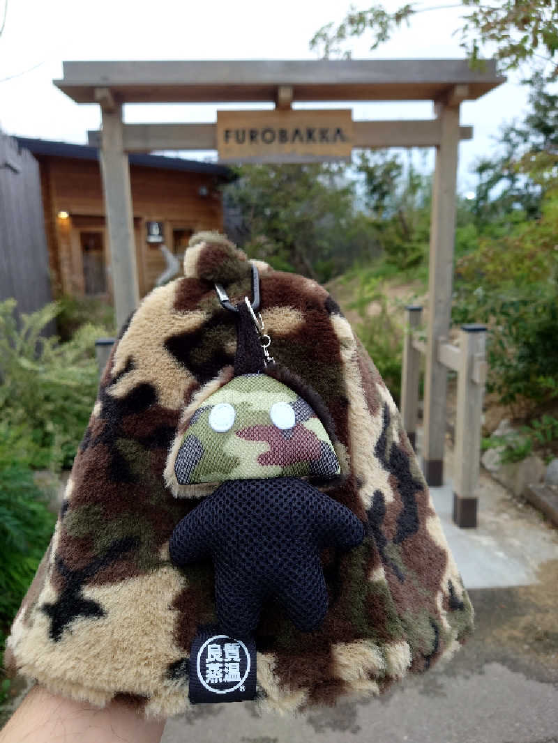 dkさんの湯屋 FUROBAKKA(フロバッカ)のサ活写真