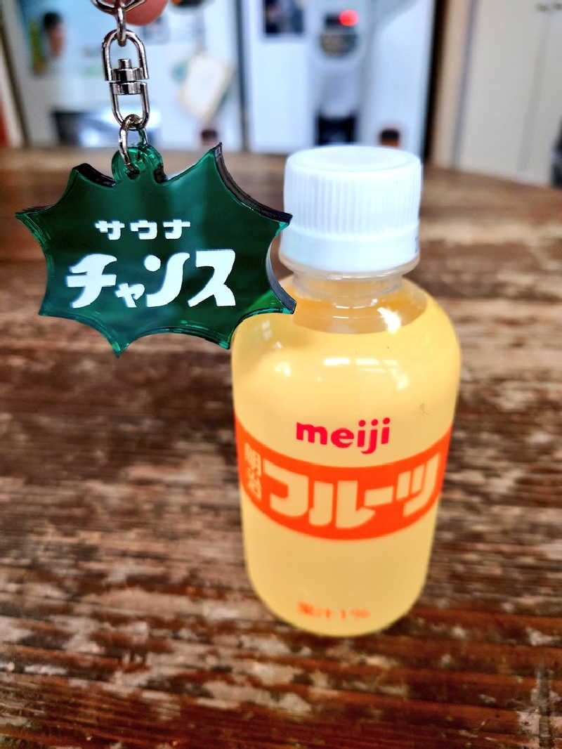 dkさんの金の湯のサ活写真