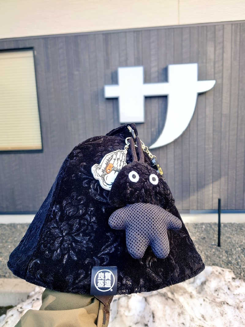 dkさんのスパ&ラウンジ長潟のサ活写真