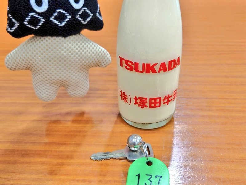 塚田フルーツ牛乳🥛