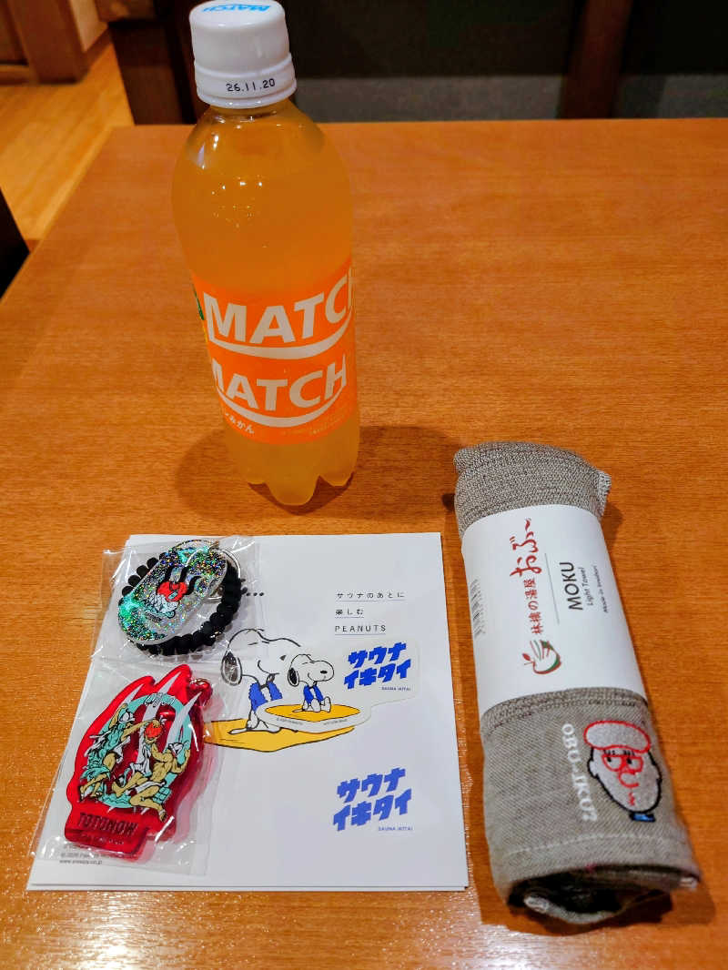dkさんの林檎の湯屋 おぶ～のサ活写真