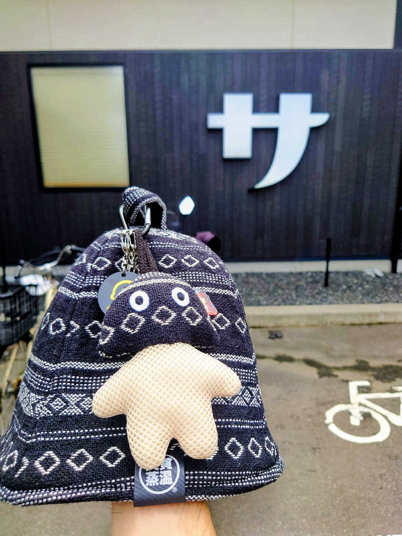 dkさんのスパ&ラウンジ長潟のサ活写真