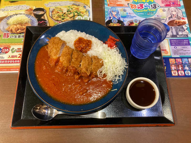 鉄馬ライダーさんの極楽湯 上尾店のサ活写真