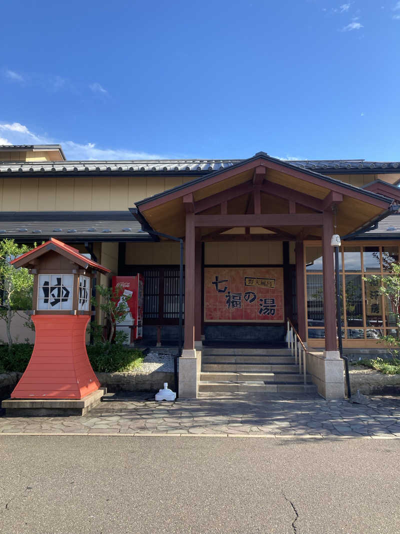 鉄馬ライダーさんの七福の湯 上越店のサ活写真