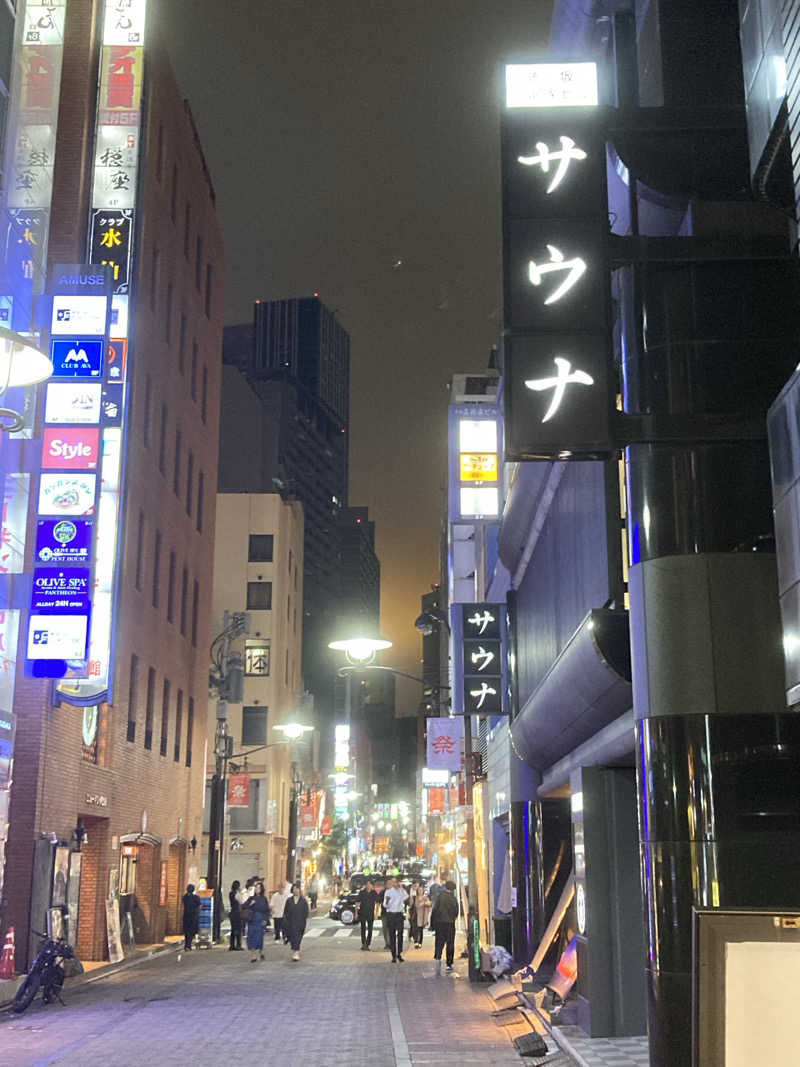 鉄馬ライダーさんのサウナ東京 (Sauna Tokyo)のサ活写真