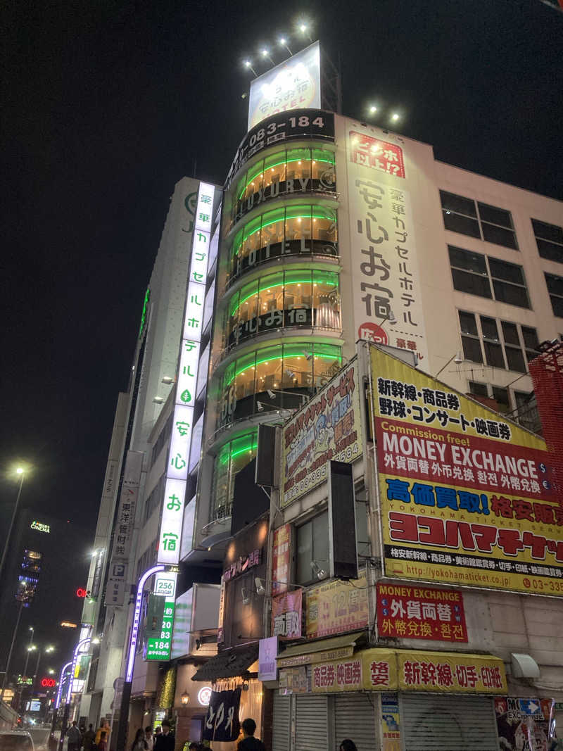 鉄馬ライダーさんの豪華カプセルホテル安心お宿プレミア 新宿駅前店のサ活写真