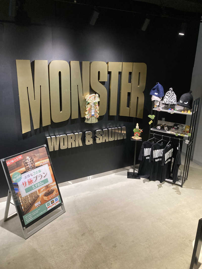 鉄馬ライダーさんのMONSTER WORK & SAUNAのサ活写真