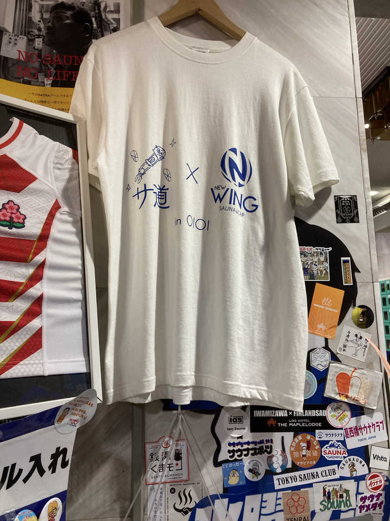 鉄馬ライダーさんのスパ&カプセル ニューウイングのサ活写真