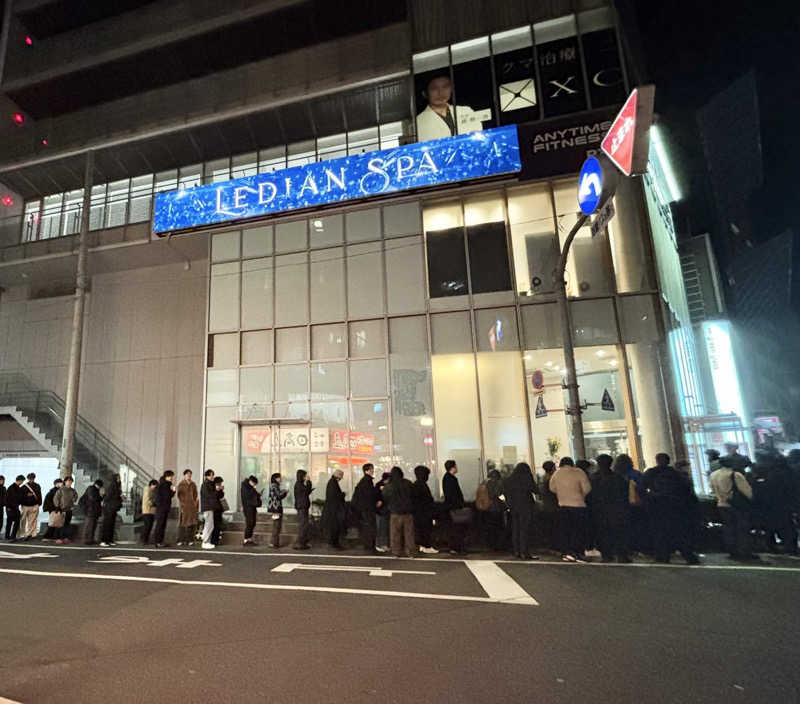 鉄馬ライダーさんのLedian Spa Ebisu (レディアンスパ恵比寿)のサ活写真