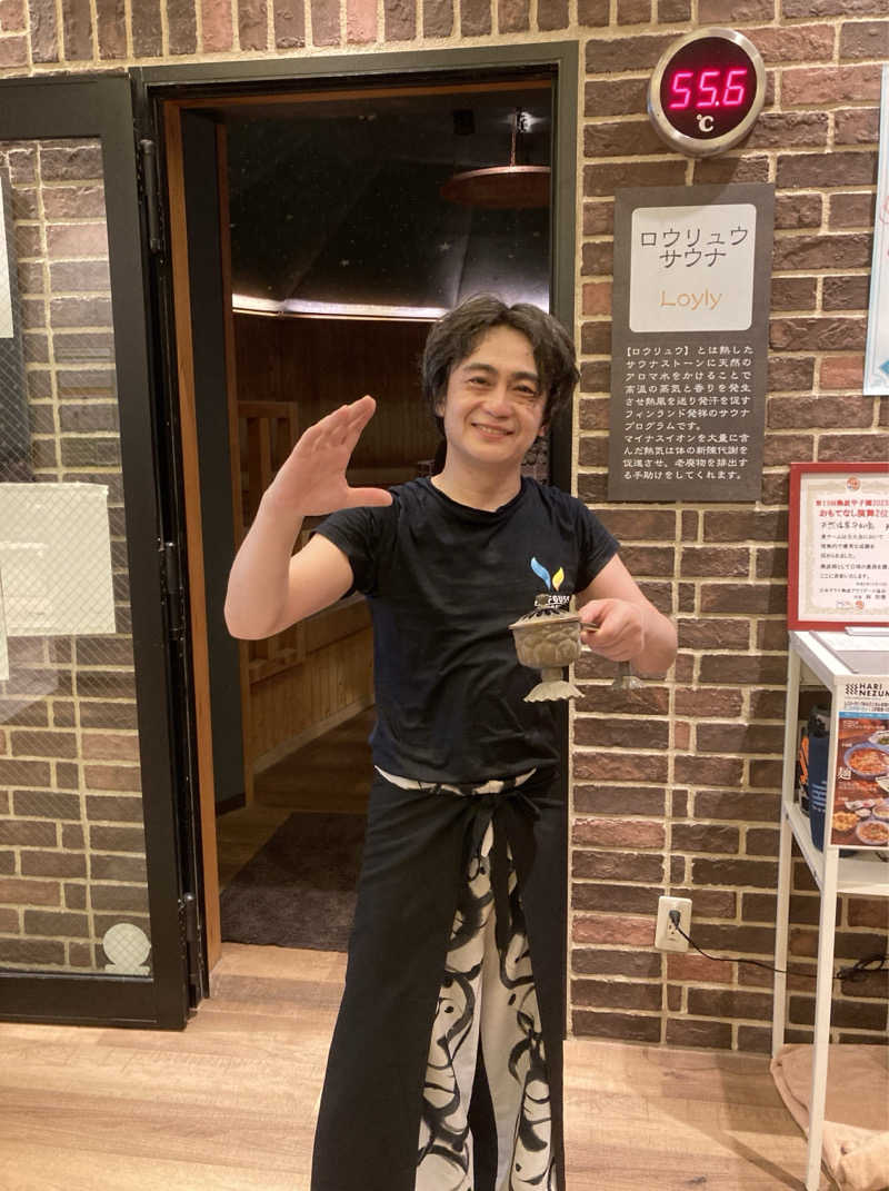 鉄馬ライダーさんの天然温泉 平和島のサ活写真