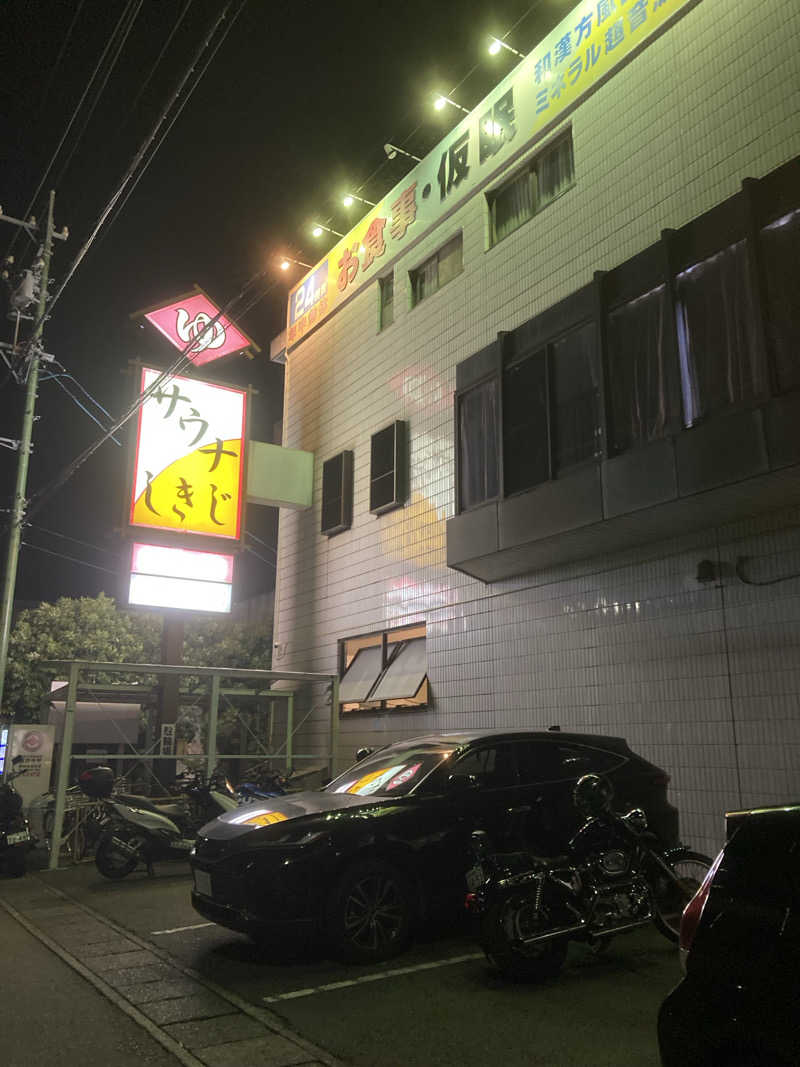 鉄馬ライダーさんのサウナしきじのサ活写真