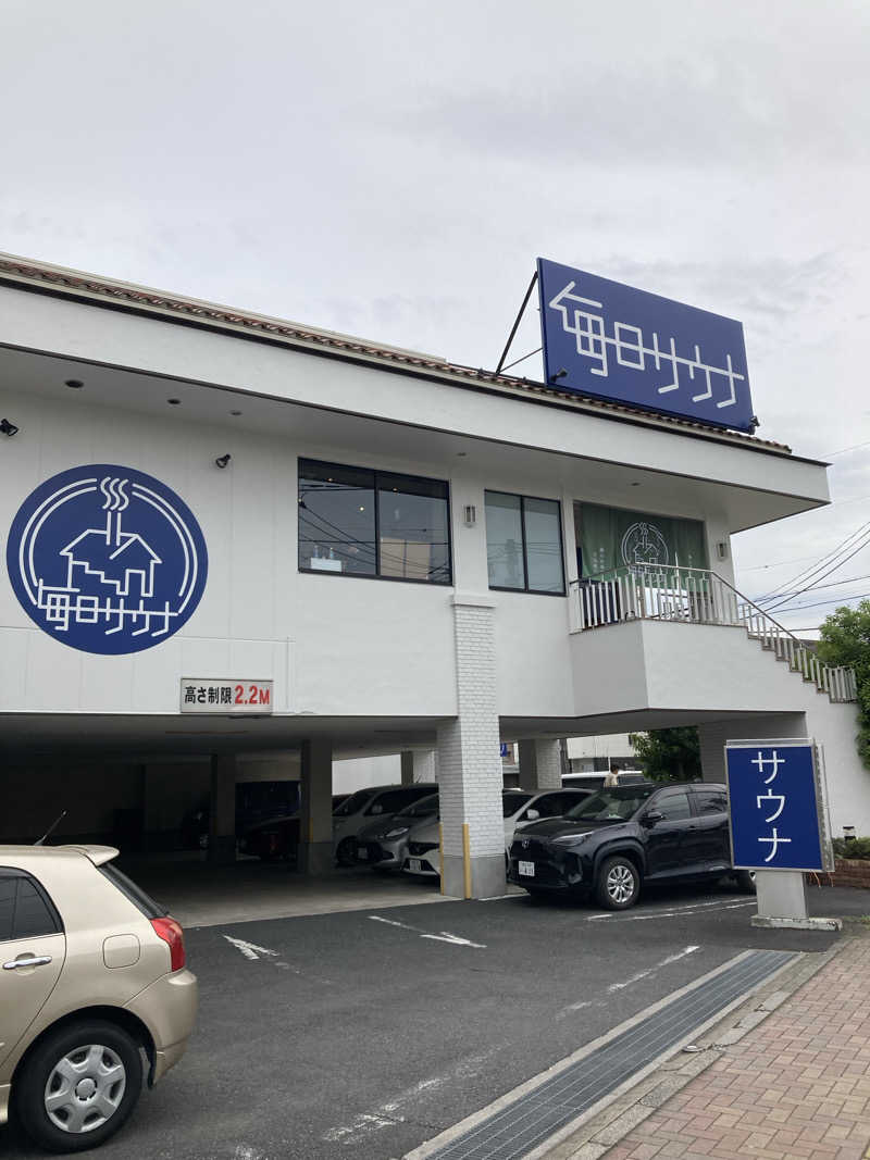 鉄馬ライダーさんの毎日サウナ 越谷店のサ活写真